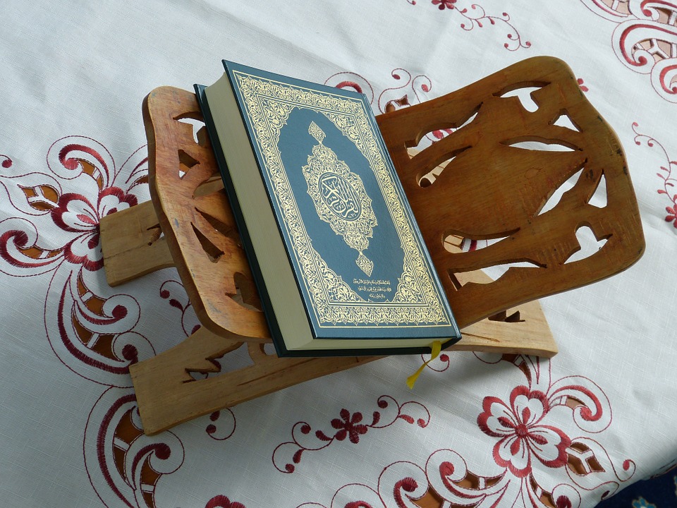 Online Quran Reading With Tajweed